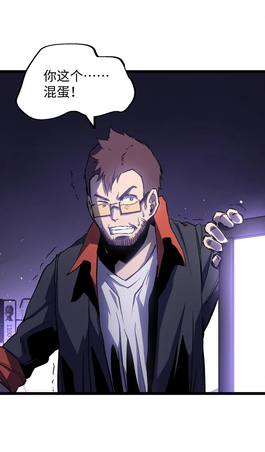 043 这里不是还有吗？ 第27页