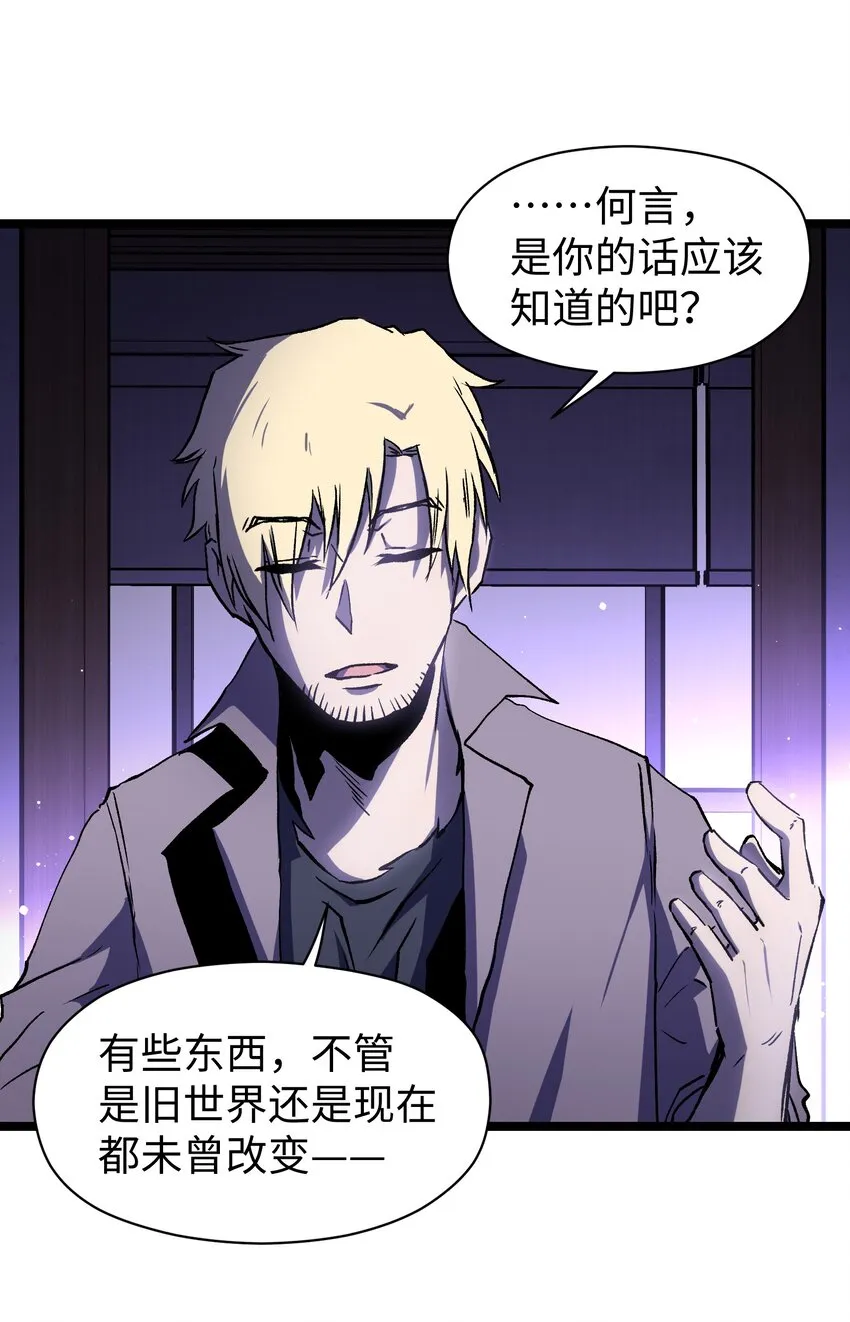 043 这里不是还有吗？ 第30页