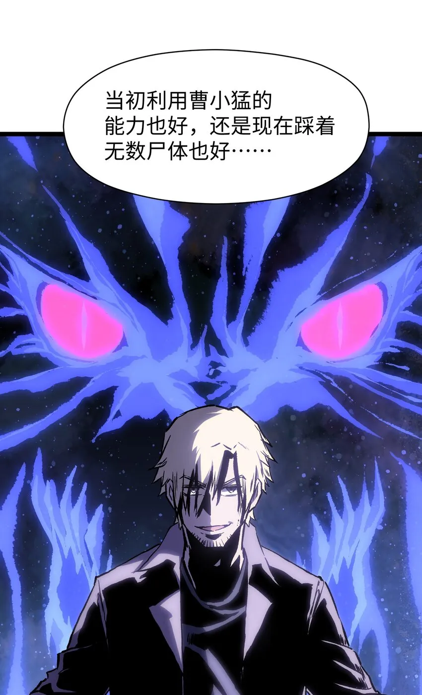 043 这里不是还有吗？ 第33页