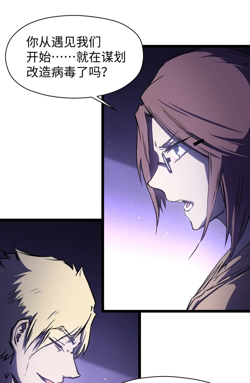 043 这里不是还有吗？ 第35页