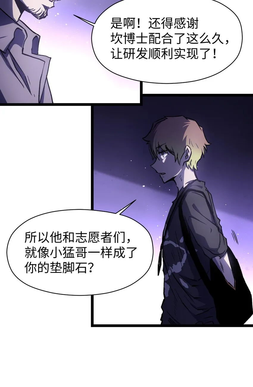 043 这里不是还有吗？ 第36页