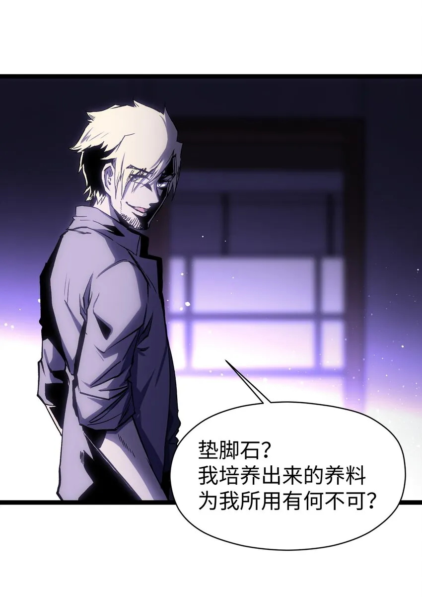 043 这里不是还有吗？ 第37页