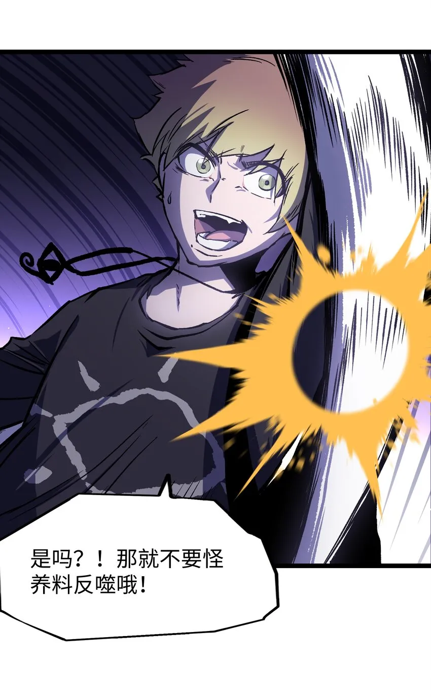 043 这里不是还有吗？ 第38页