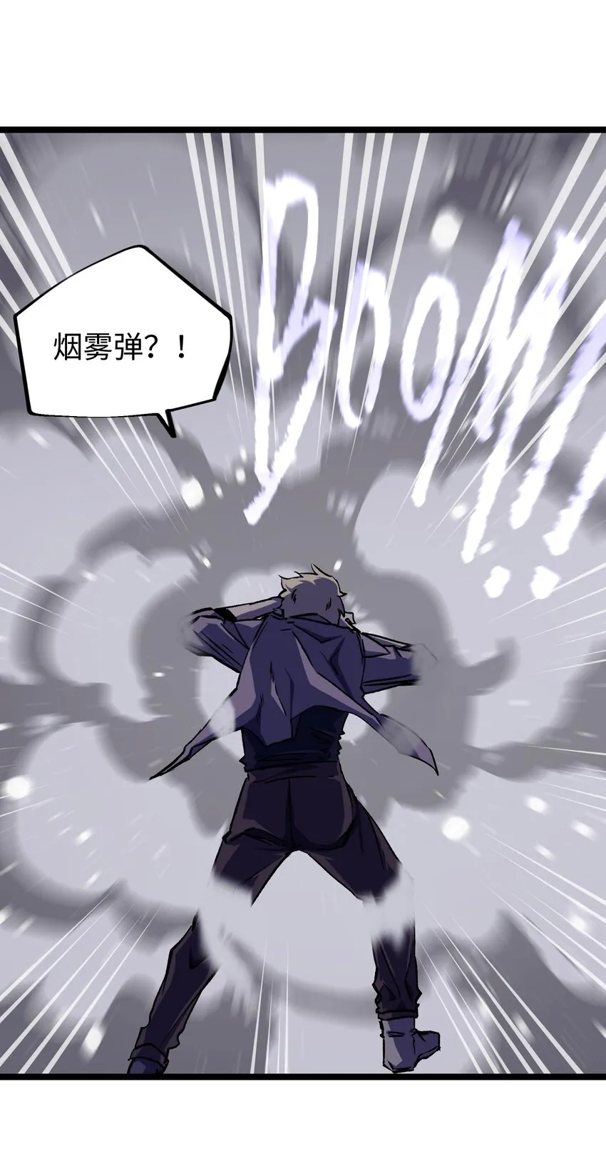 043 这里不是还有吗？ 第40页