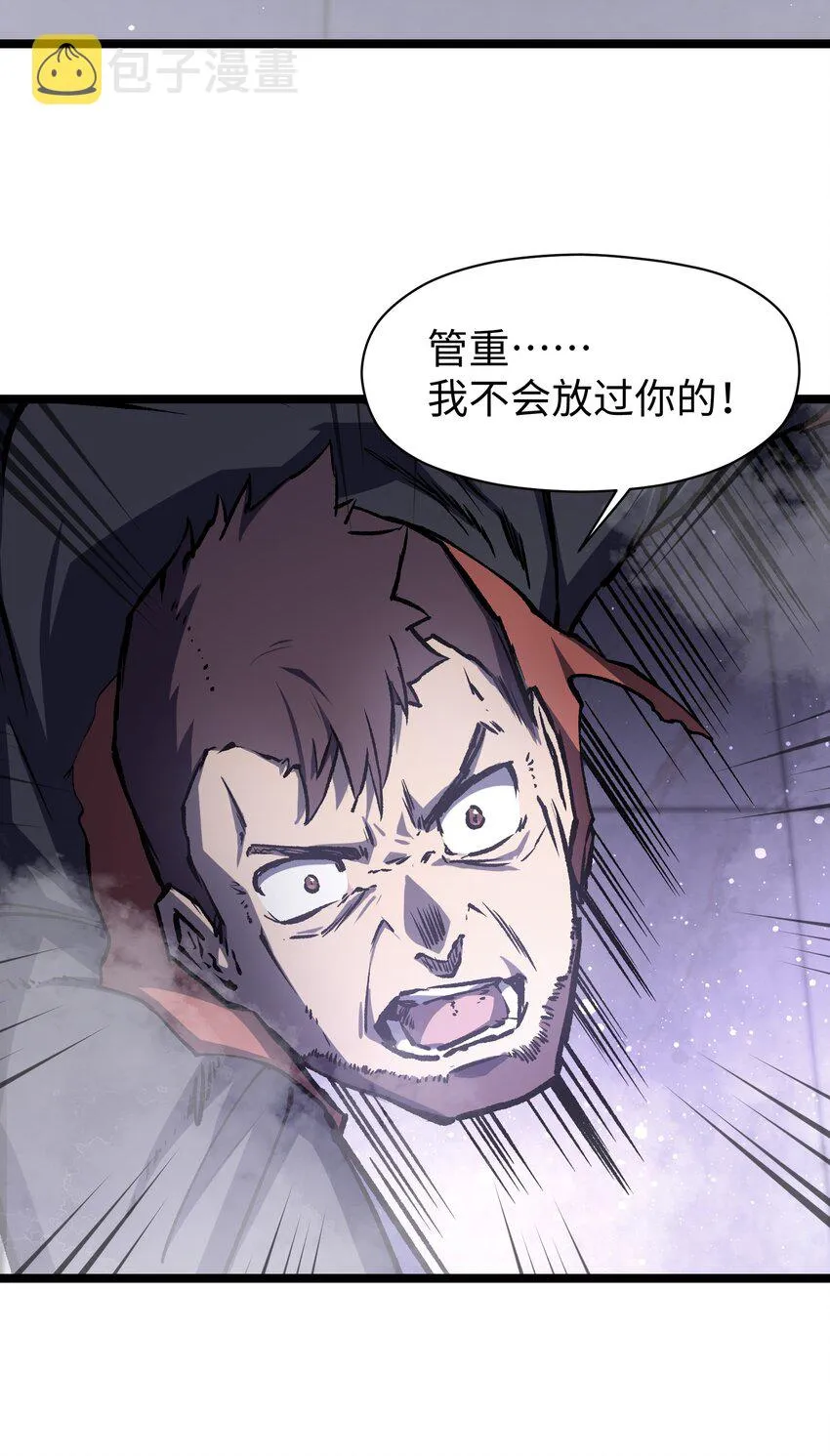 043 这里不是还有吗？ 第43页