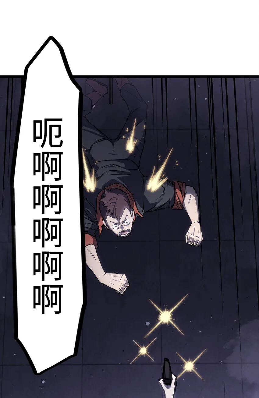 043 这里不是还有吗？ 第45页