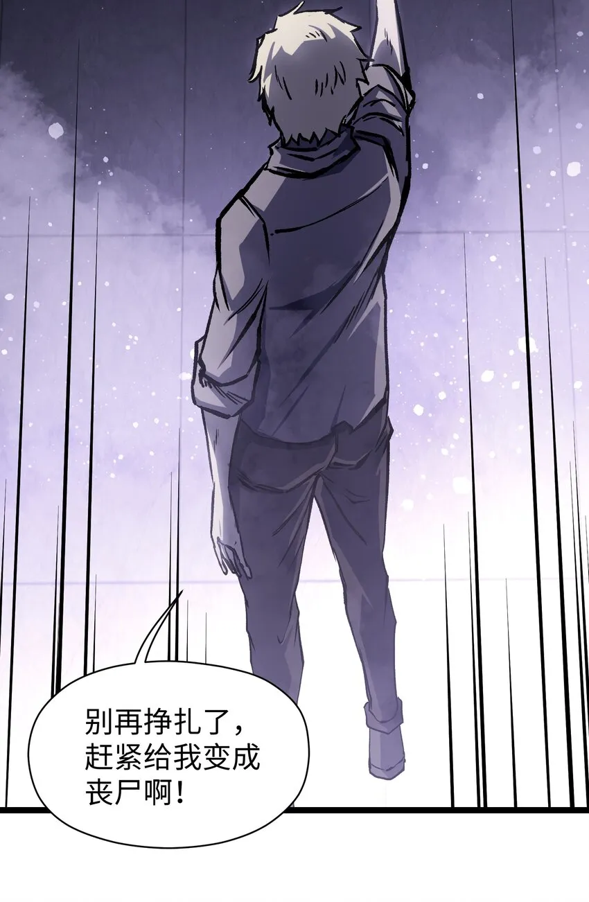 043 这里不是还有吗？ 第46页