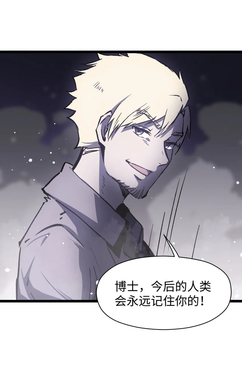 043 这里不是还有吗？ 第49页