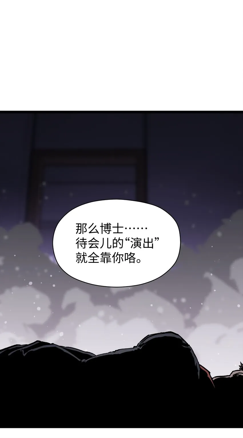 043 这里不是还有吗？ 第50页