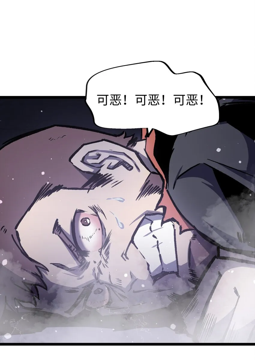 043 这里不是还有吗？ 第51页
