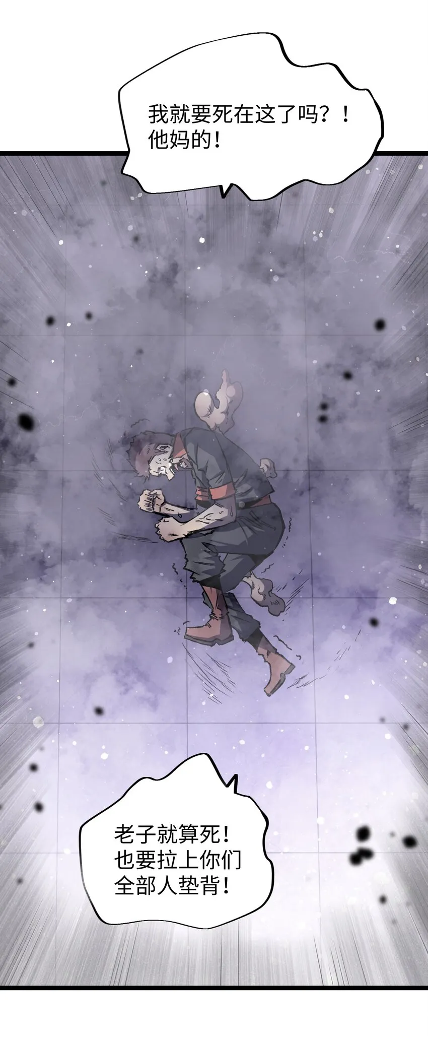 043 这里不是还有吗？ 第52页