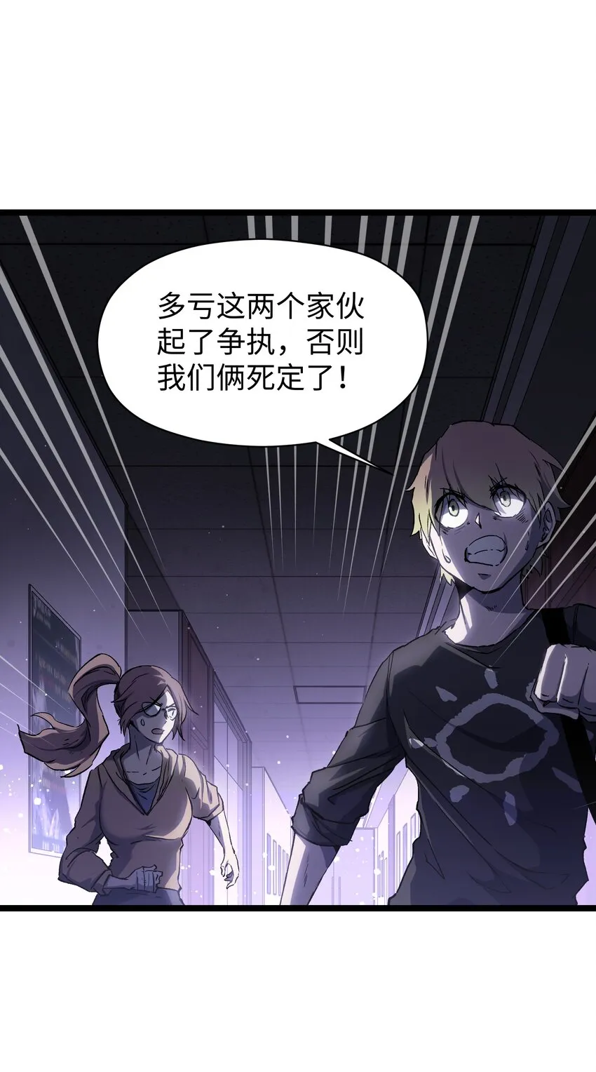 043 这里不是还有吗？ 第54页