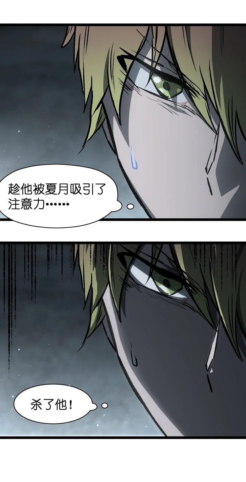 043 这里不是还有吗？ 第59页