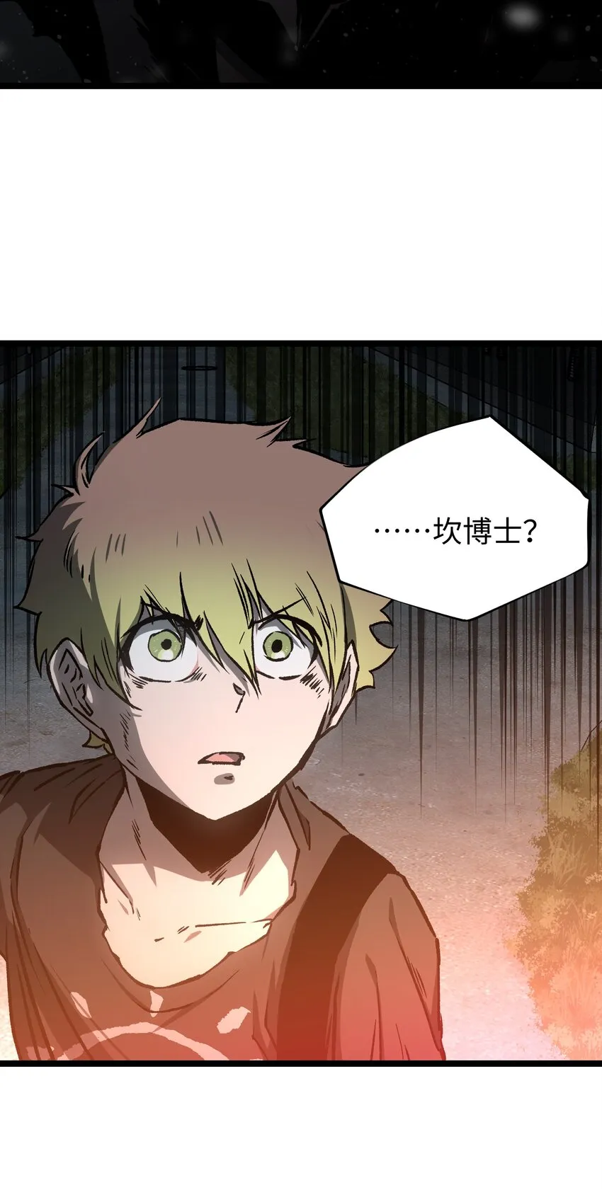043 这里不是还有吗？ 第63页