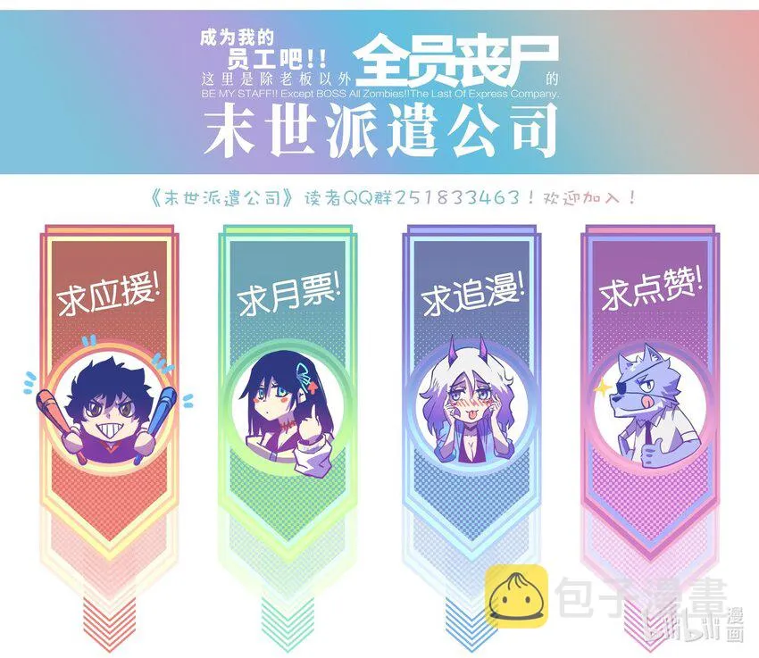 043 这里不是还有吗？ 第64页