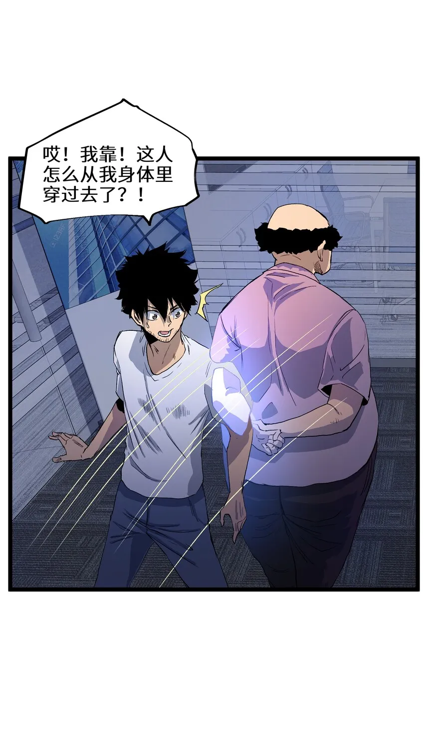 001（中） 公司成立（中） 第42页