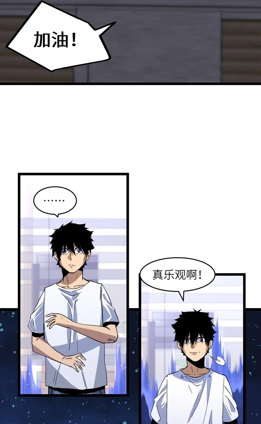 001（中） 公司成立（中） 第56页