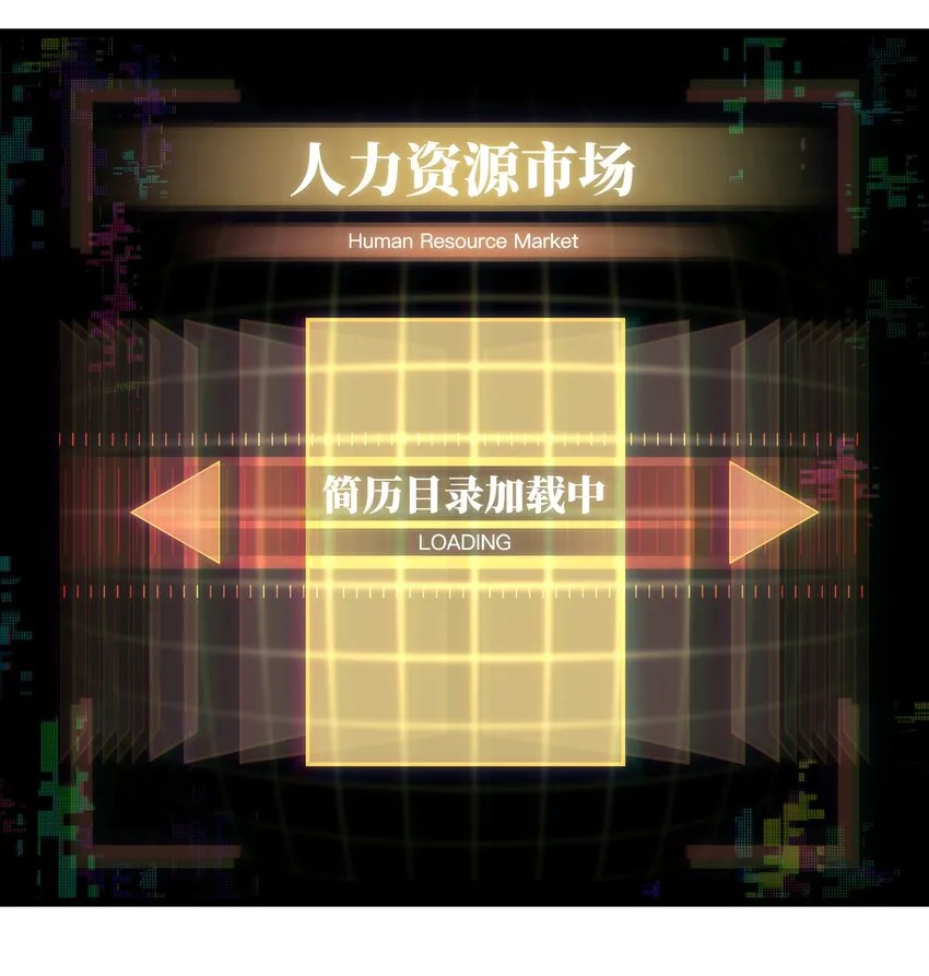 014 我相信你 第23页