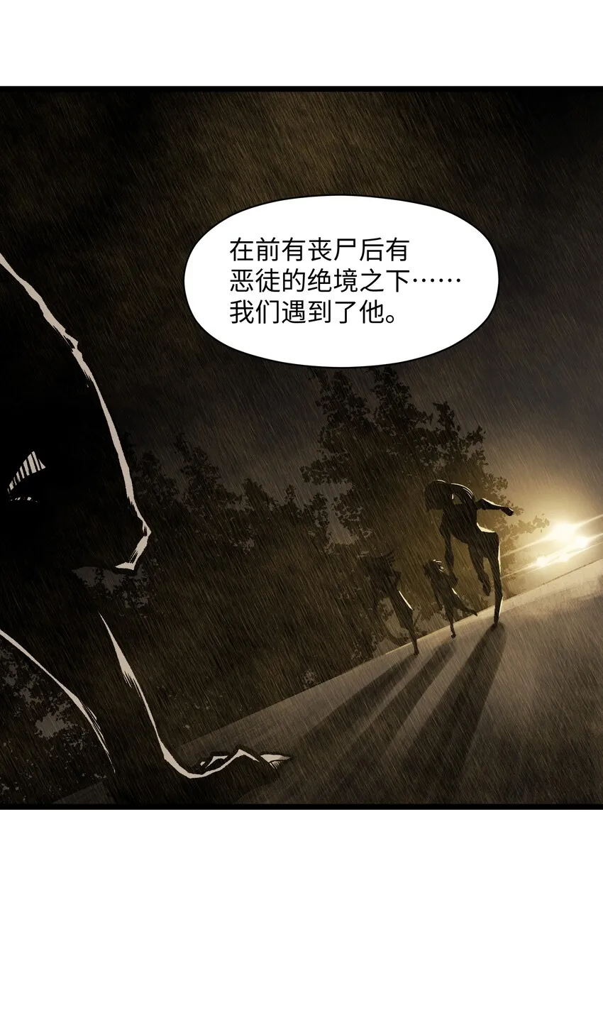 022 和某个人真像啊…… 第44页