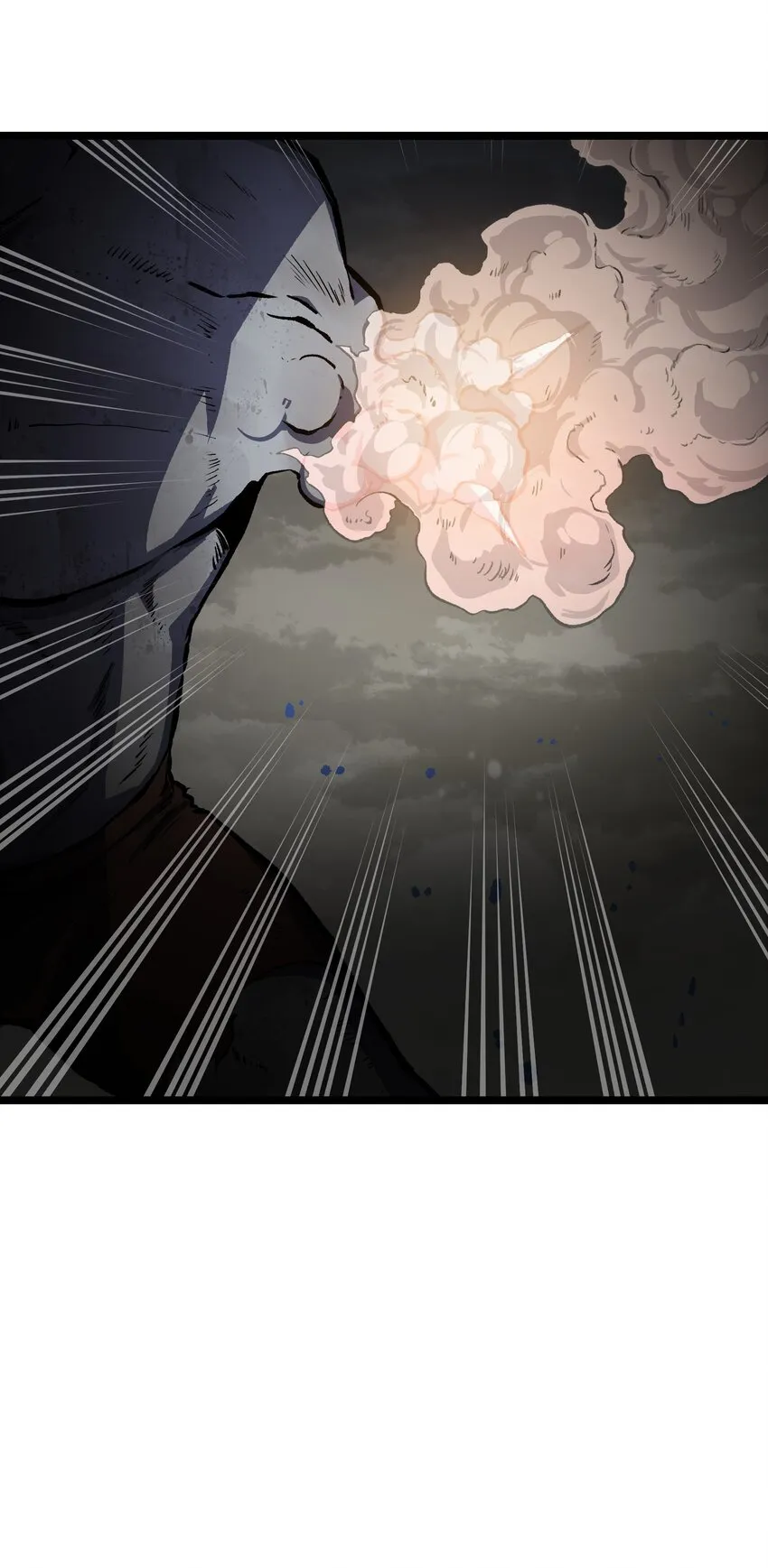 030 我不要 第46页