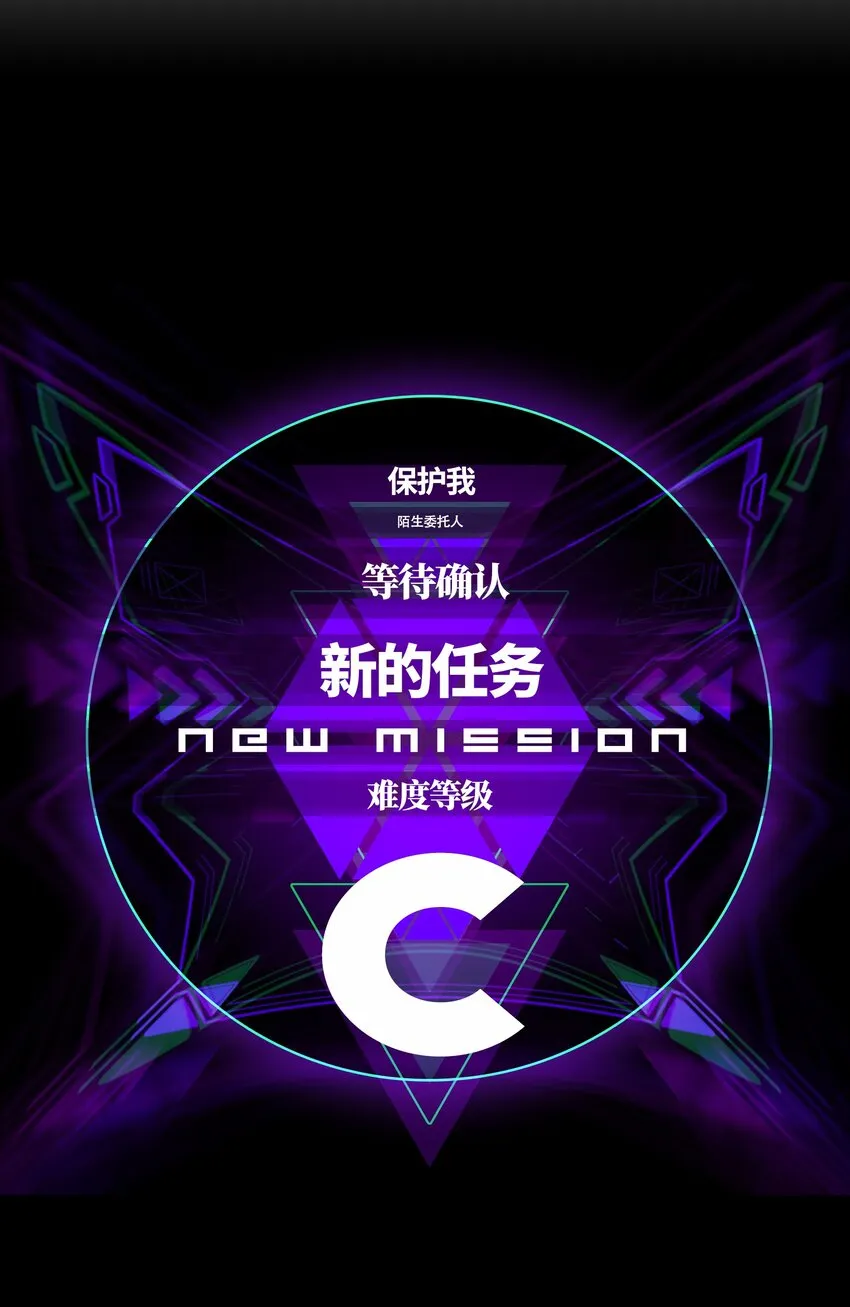 031 但曹小猛可以 第5页