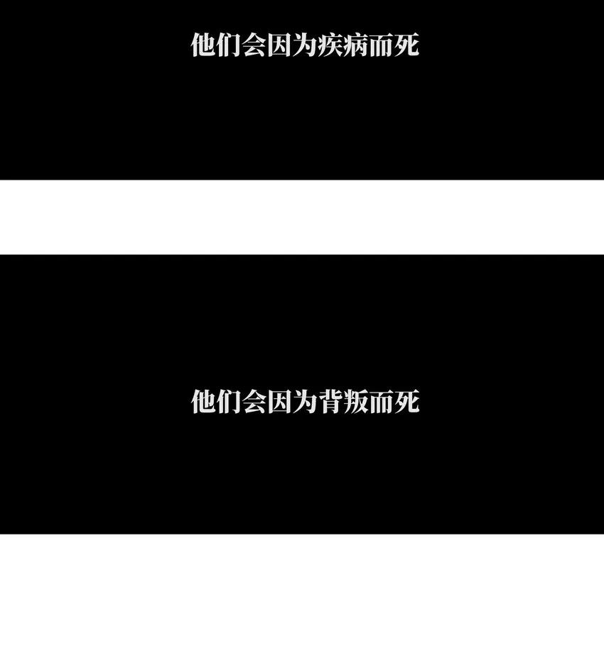 031 但曹小猛可以 第10页