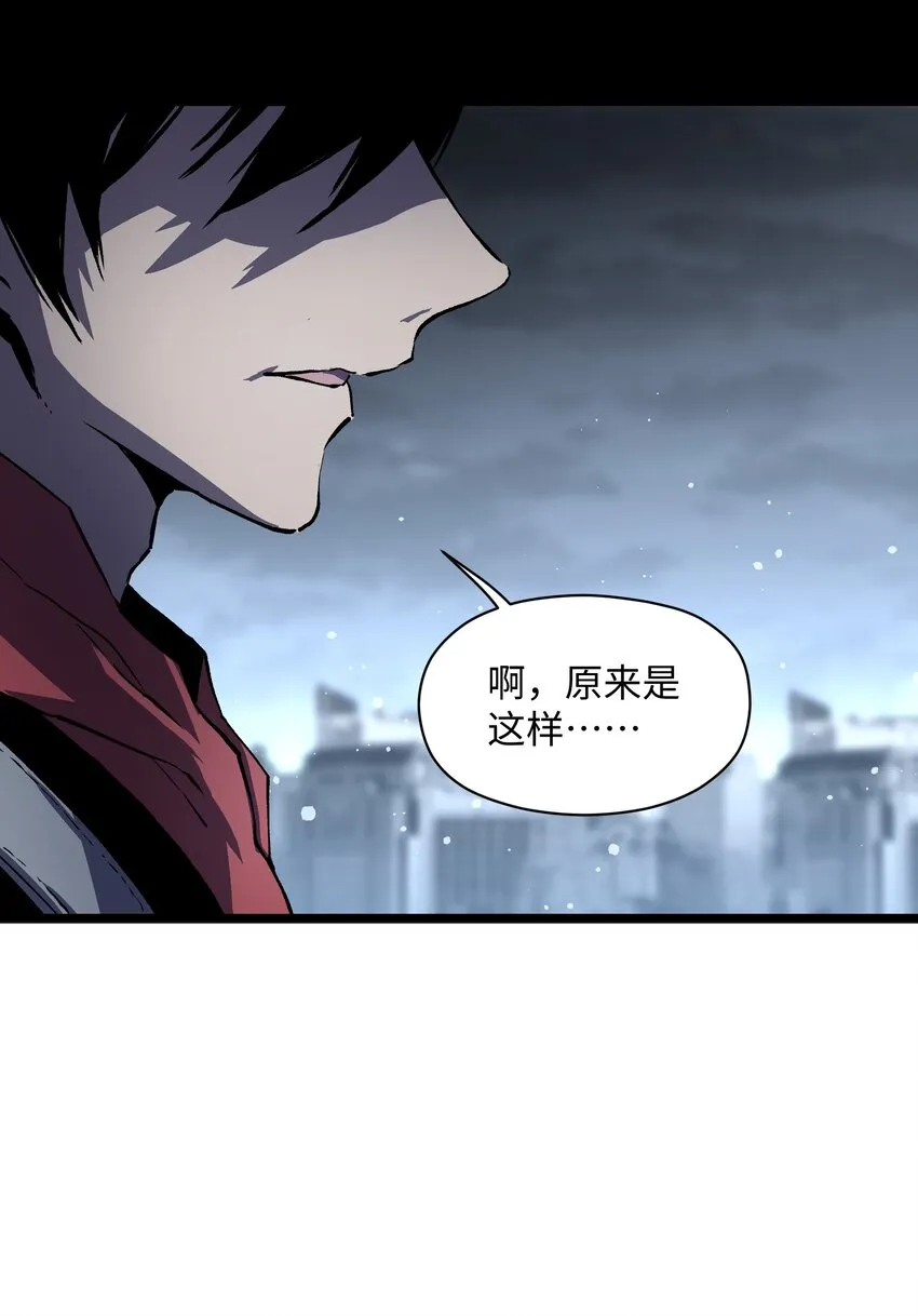 031 但曹小猛可以 第27页