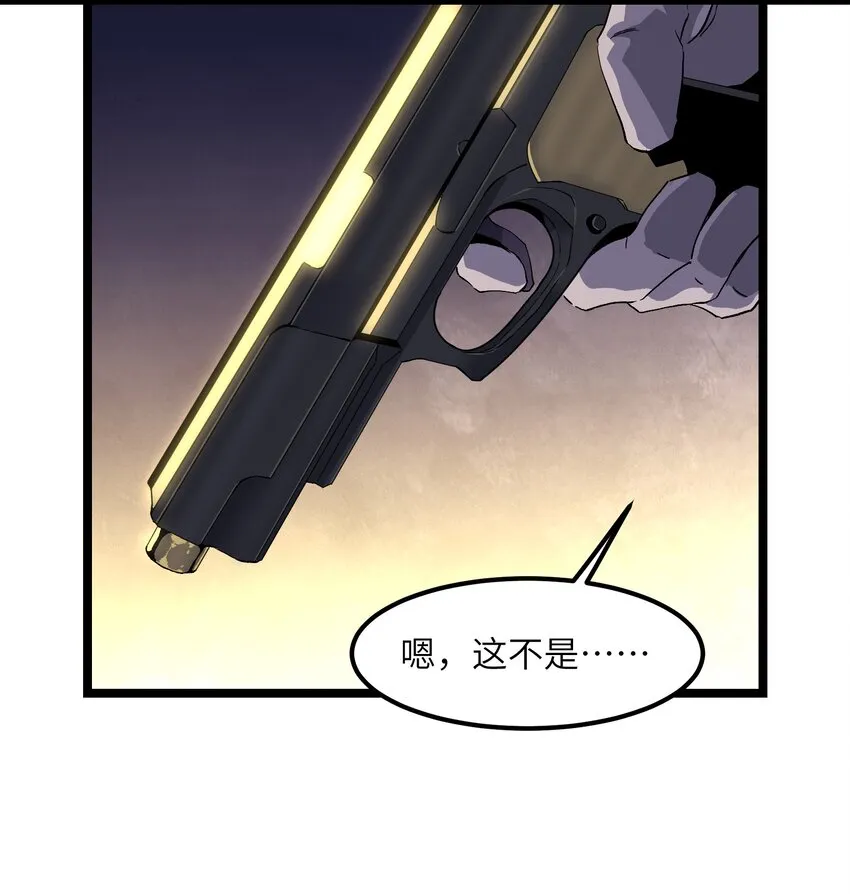 031 但曹小猛可以 第60页