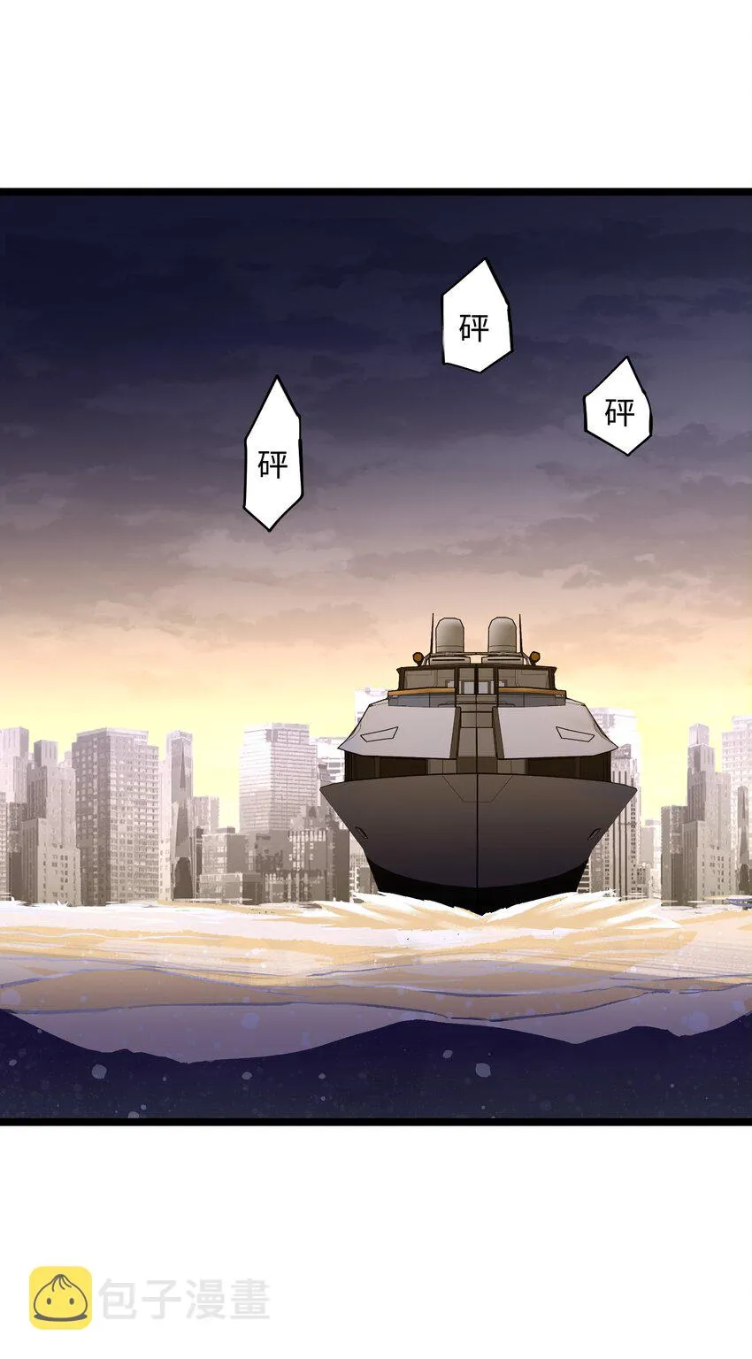 031 但曹小猛可以 第62页