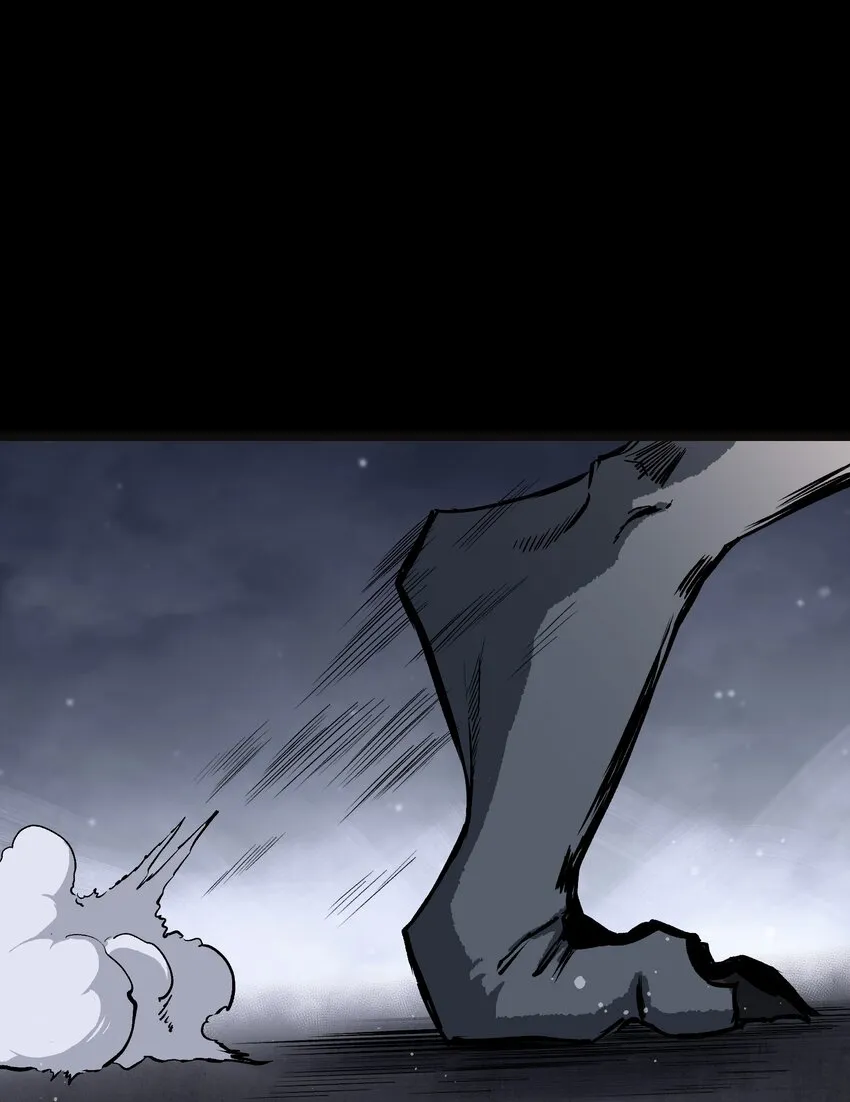 067 蓝电丧尸龙！ 第2页