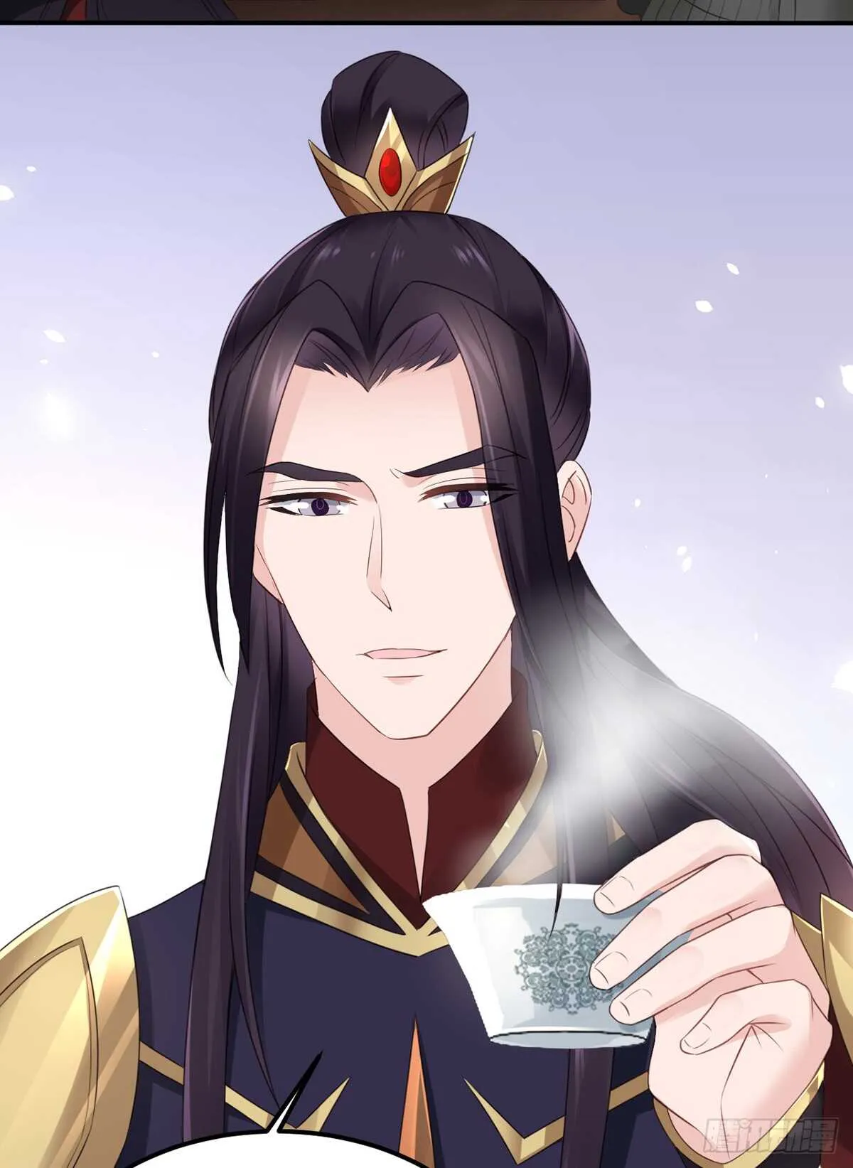 假身份又何妨 第27页