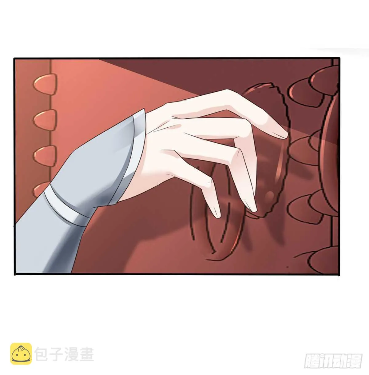 假身份又何妨 第44页