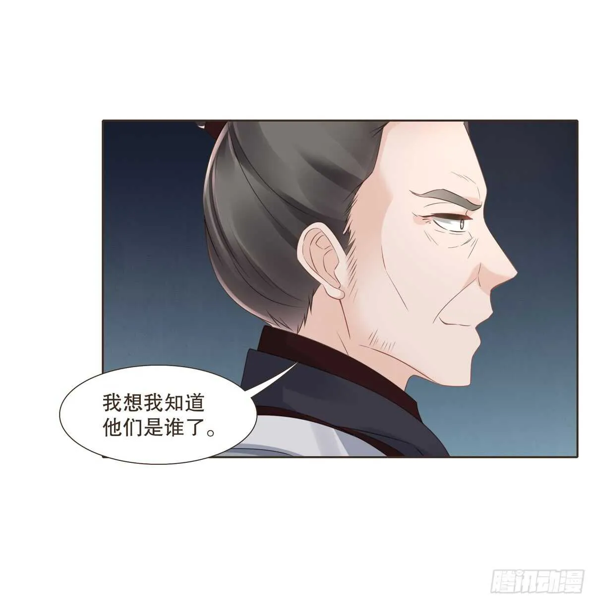 十万大军 第22页