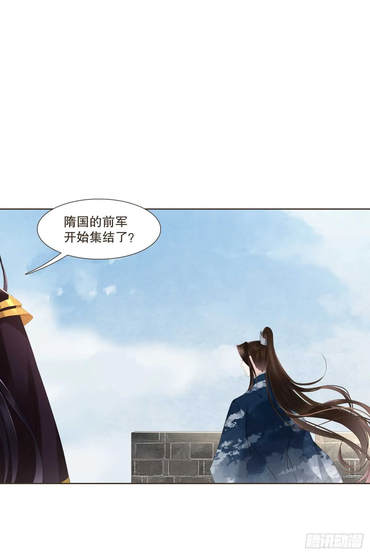 十万大军 第33页