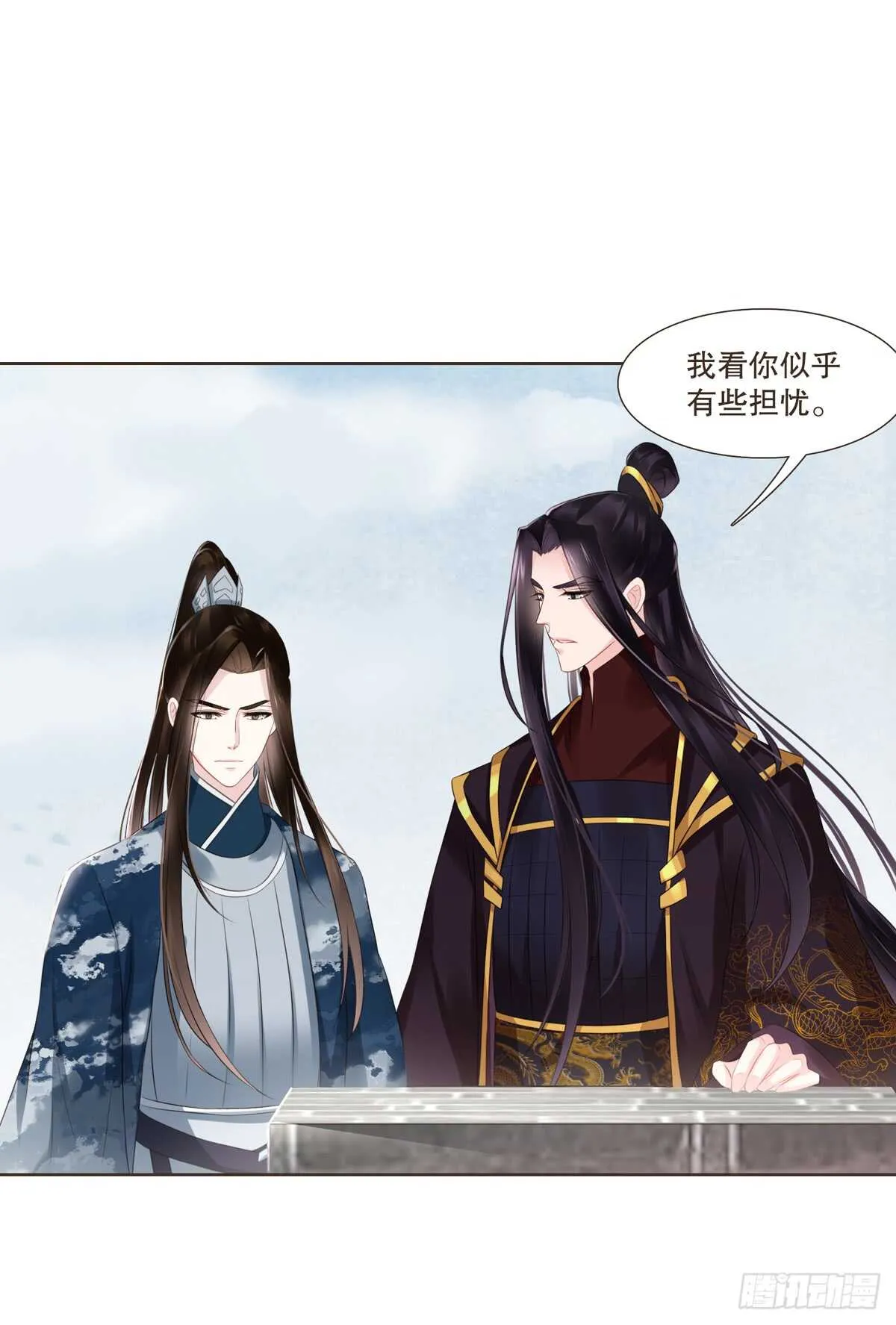 十万大军 第36页