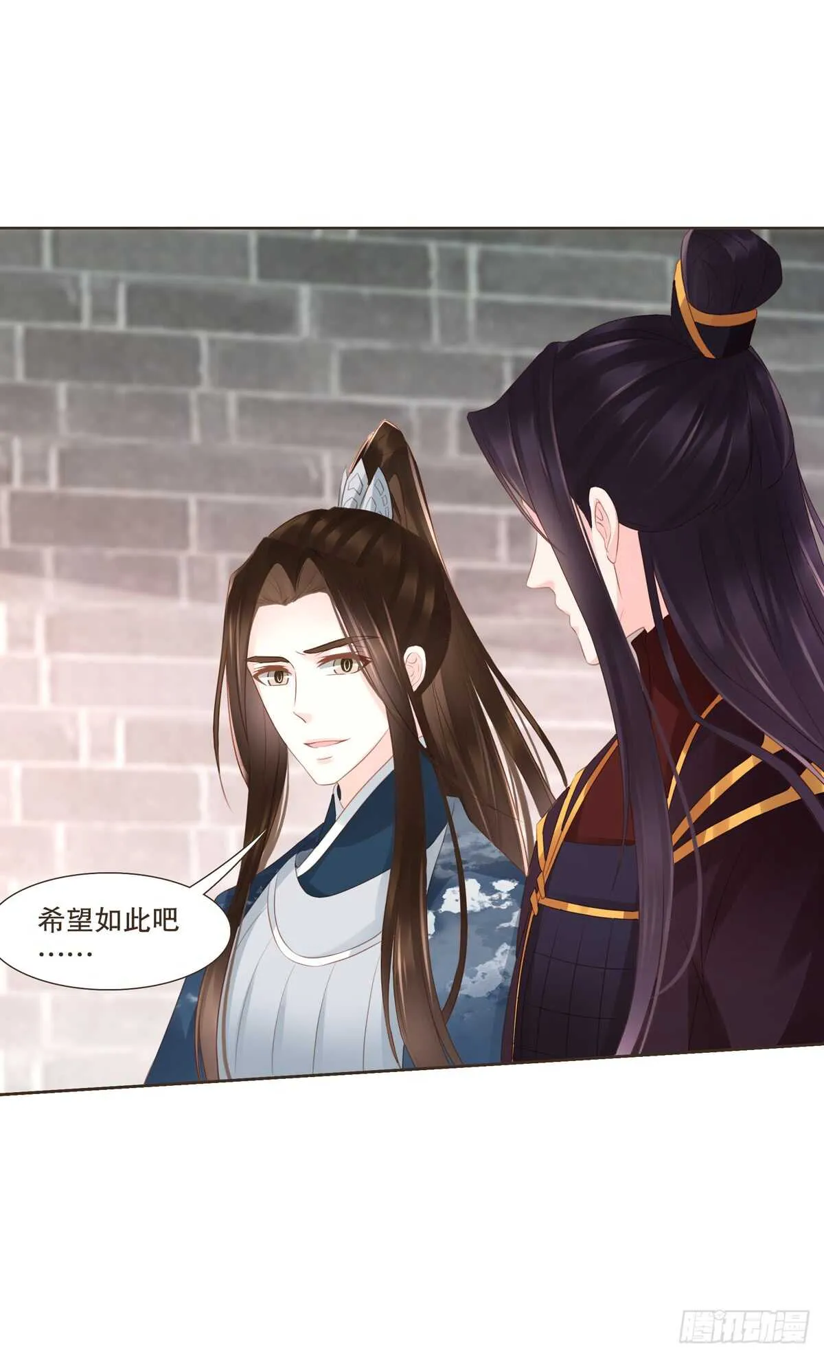十万大军 第39页