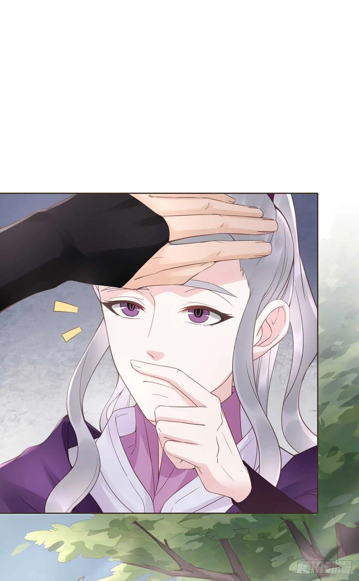 骂骂咧咧 第33页