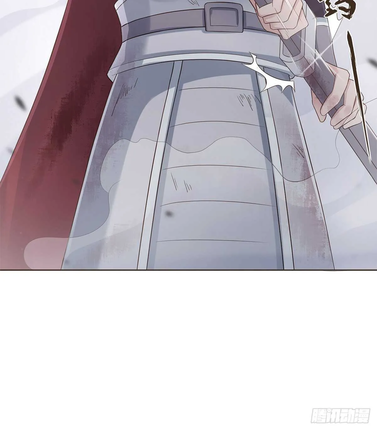 退兵 第13页