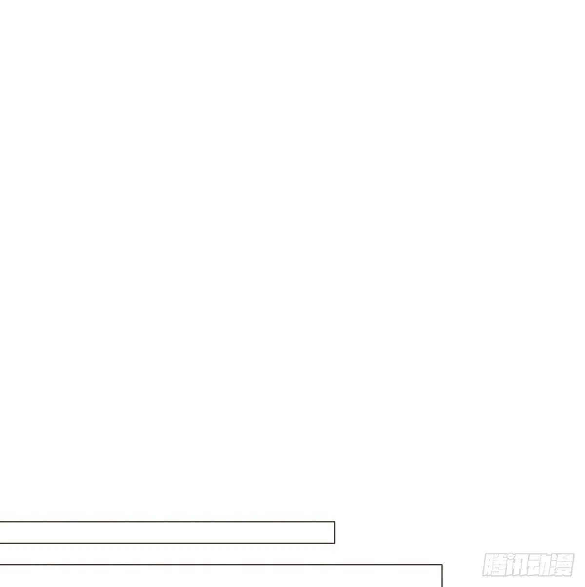 退兵 第31页