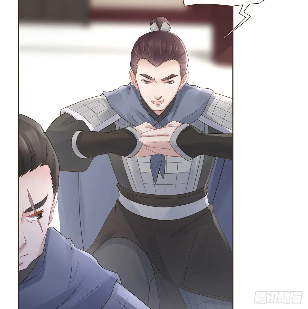 退兵 第38页