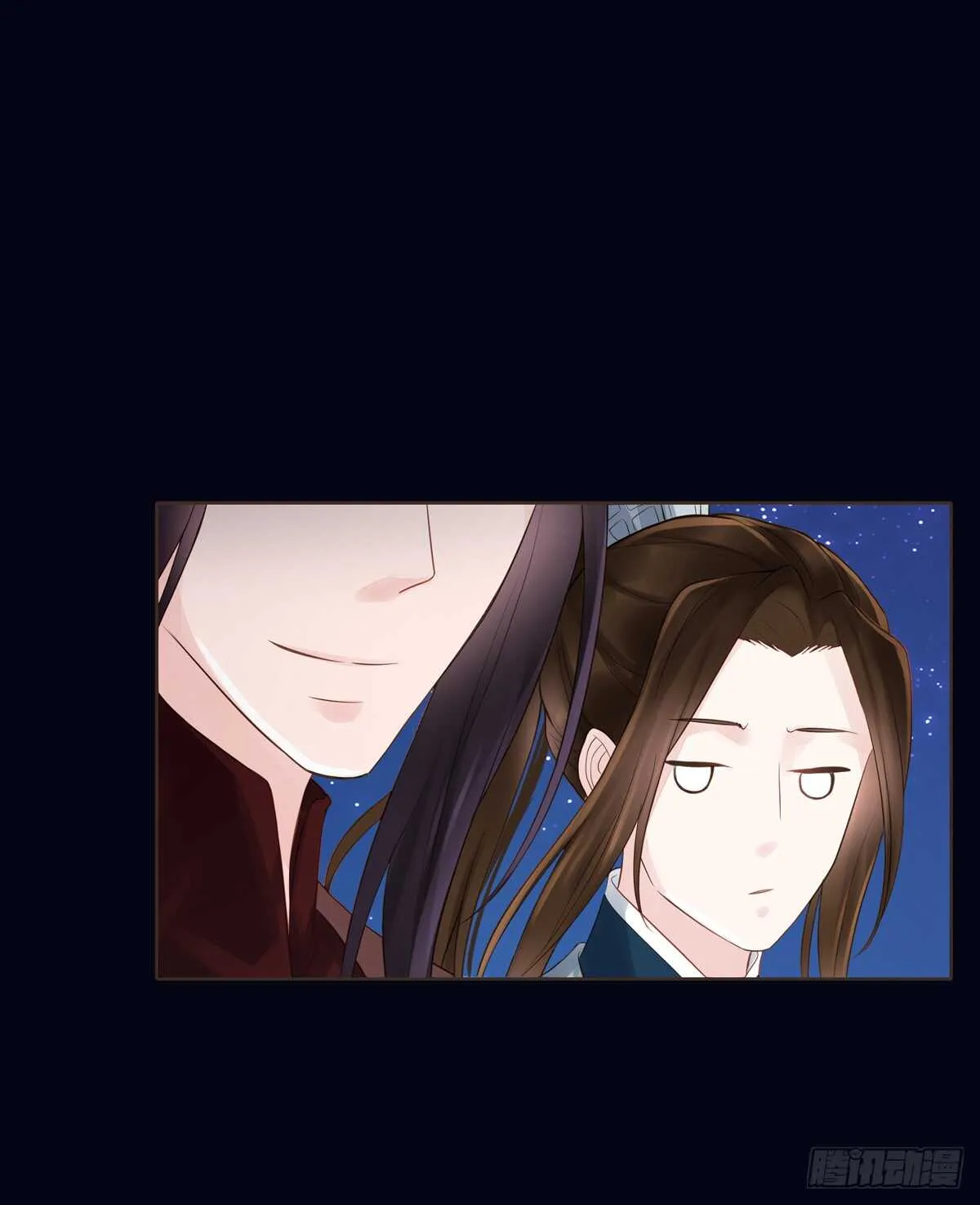 打通漕运 第24页