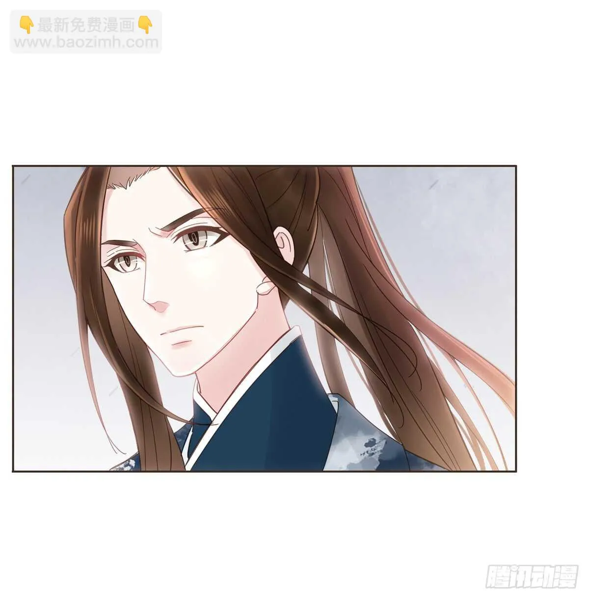 安抚百姓 第26页