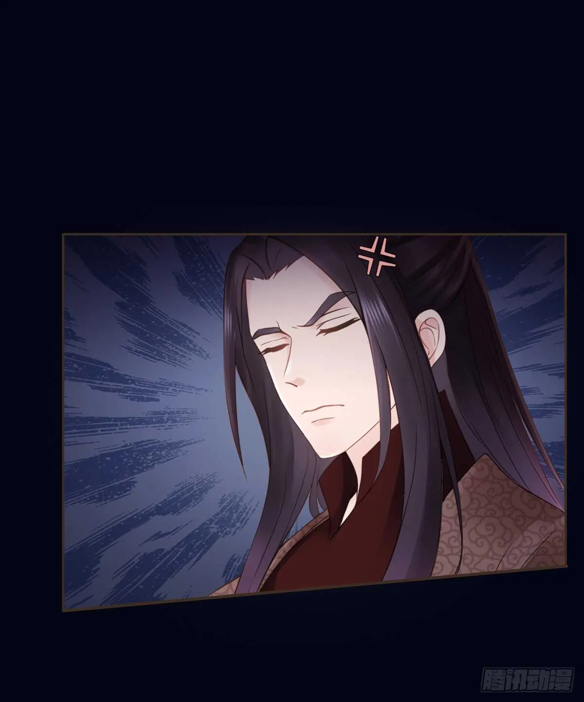 安抚百姓 第38页