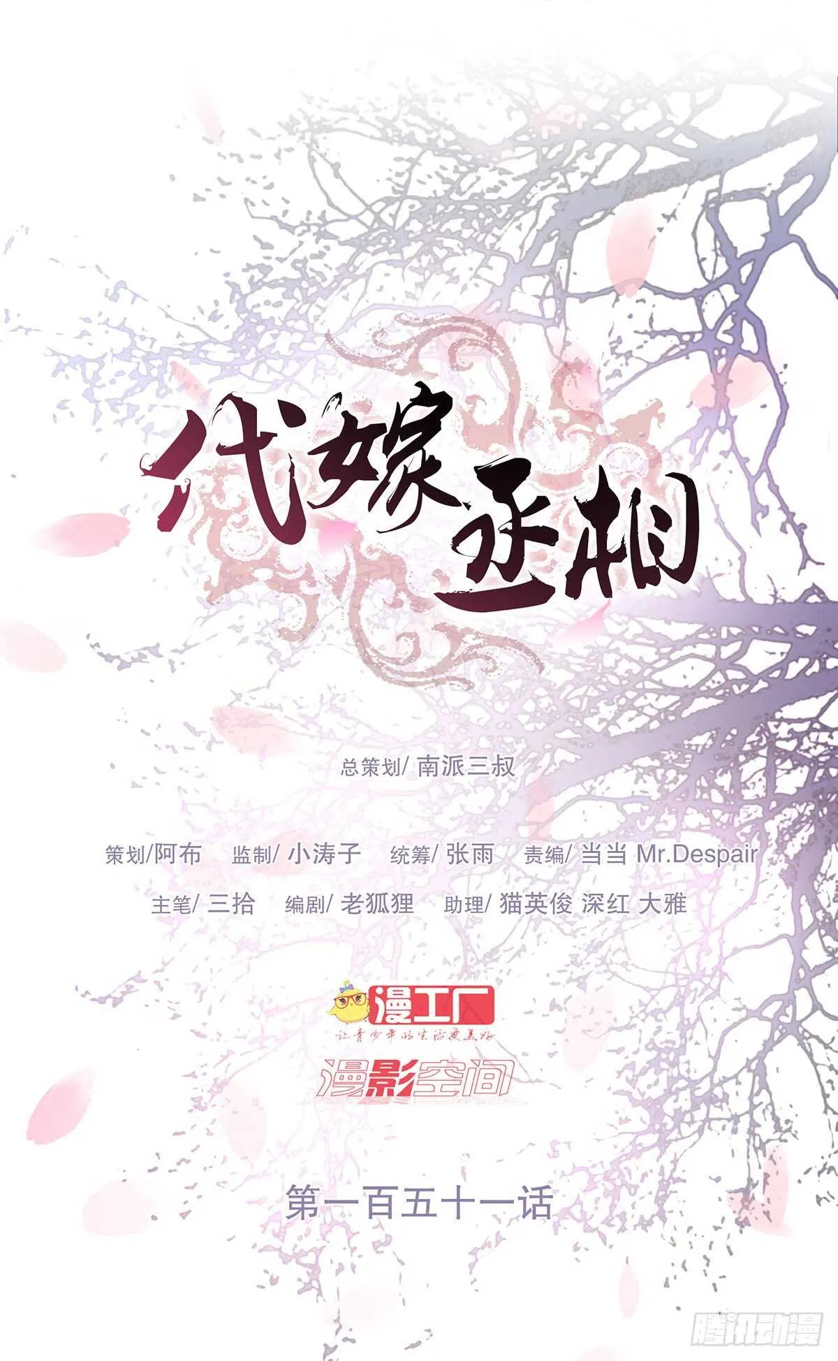难民 第1页