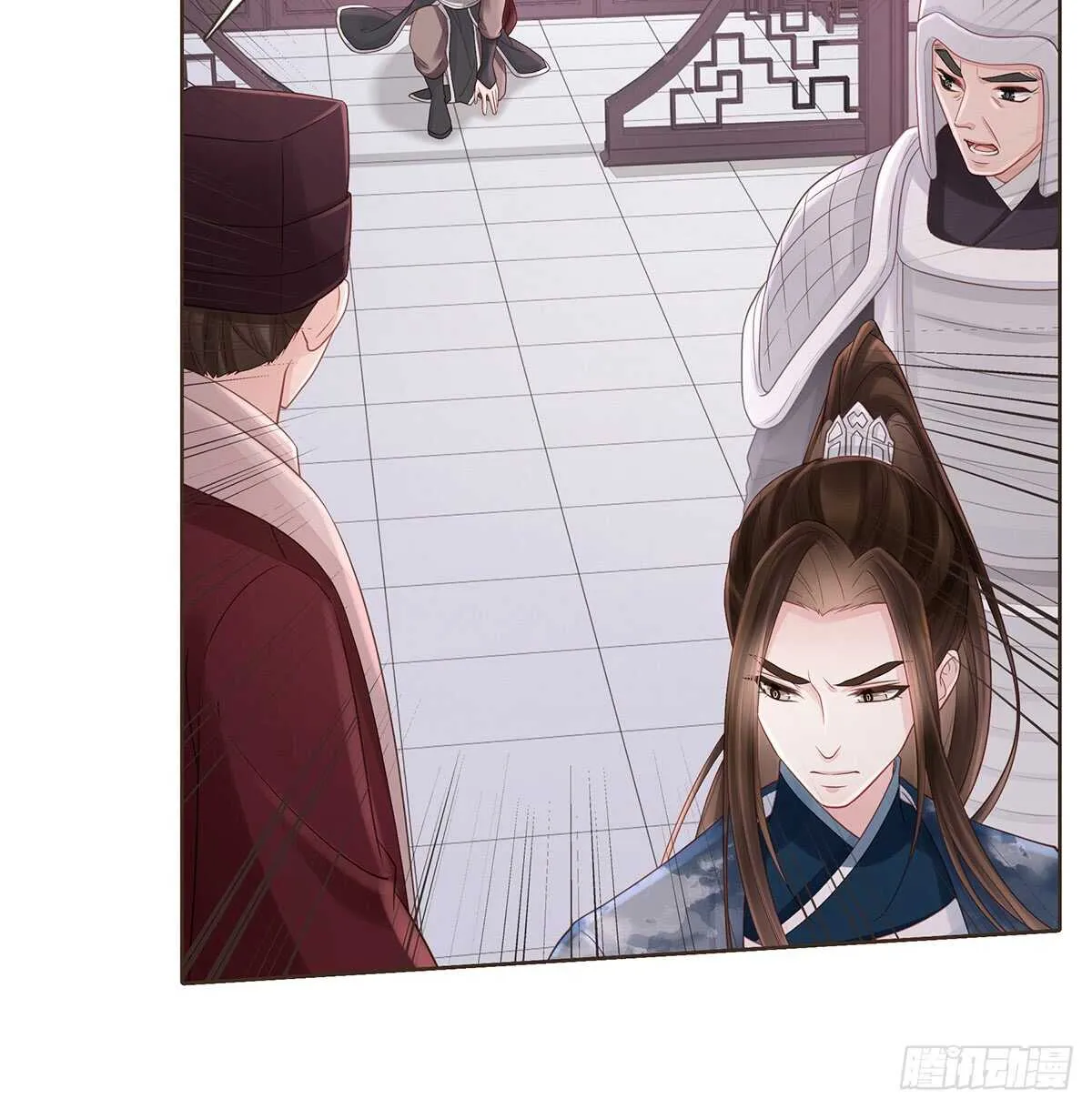 难民 第16页