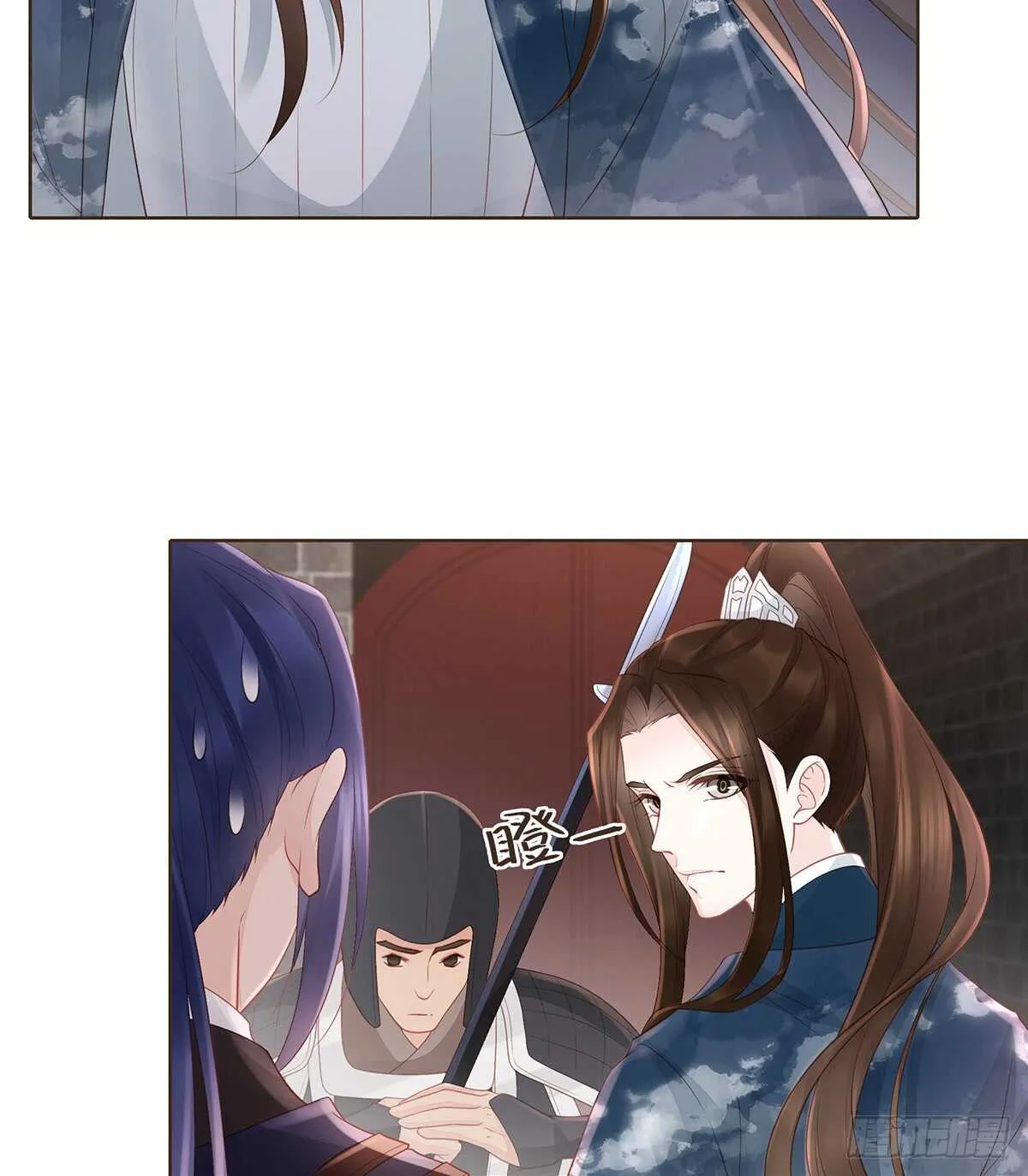 难民 第28页