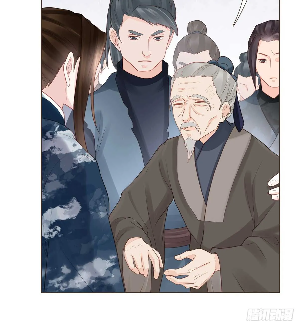 难民 第72页