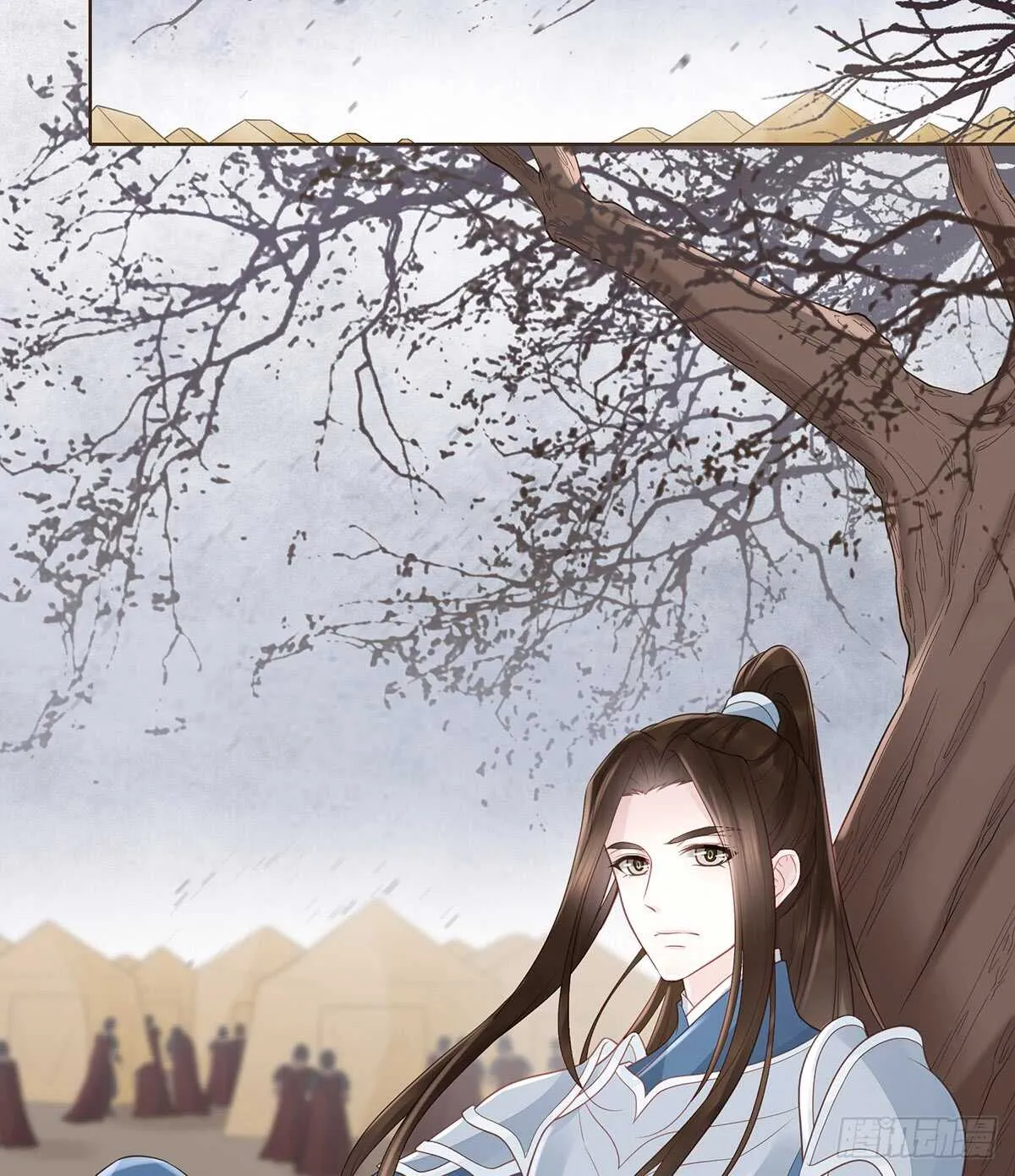 出征 第18页