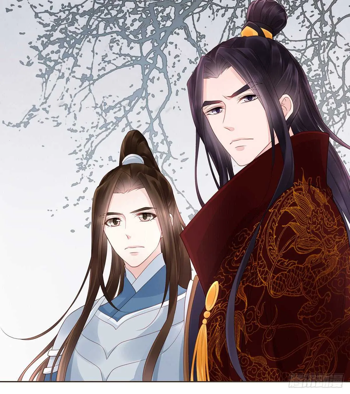 出征 第32页