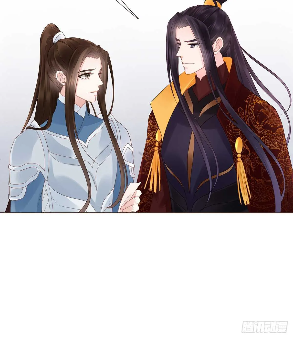 出征 第41页